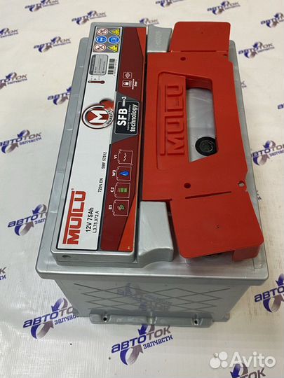 Аккумулятор автомобильный Mutlu