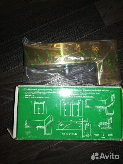 Фурнитура для стеклянных дверей