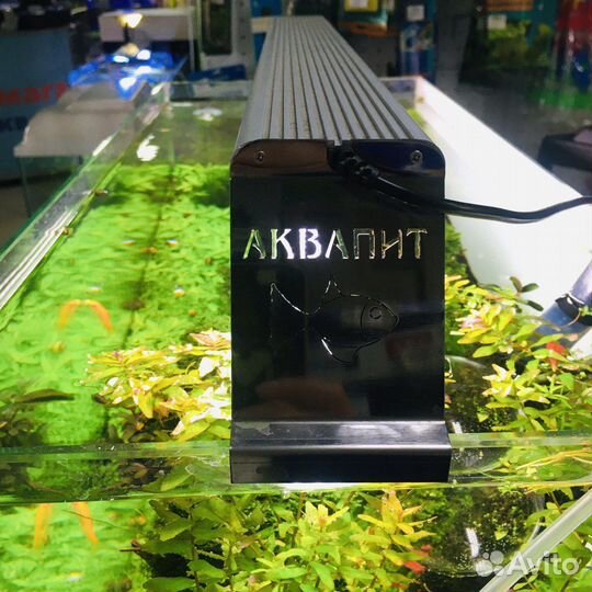 Аквариумные светильники 