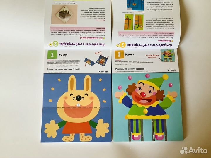 Игры и развивающие пособия Playtime A, Kumon