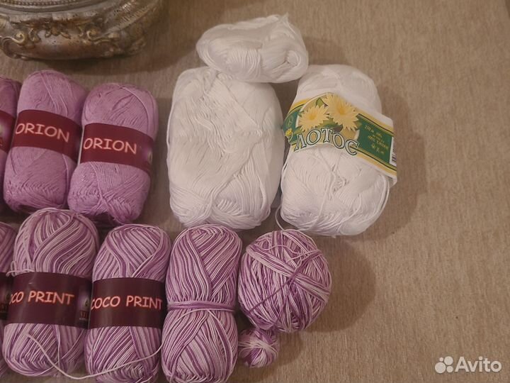 Пряжа для вязания