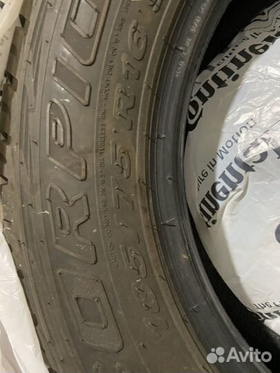 Pirelli Scorpion 185/75 R16