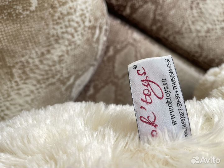 Плюшевый медведь новый