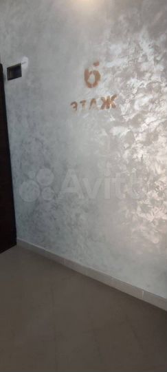 Аукцион: 2-к. квартира, 53,1 м², 6/8 эт.