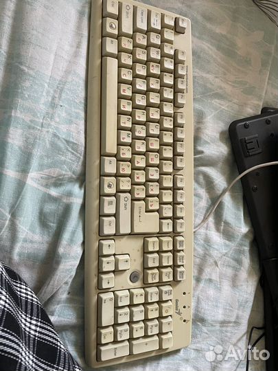 Клавиатура