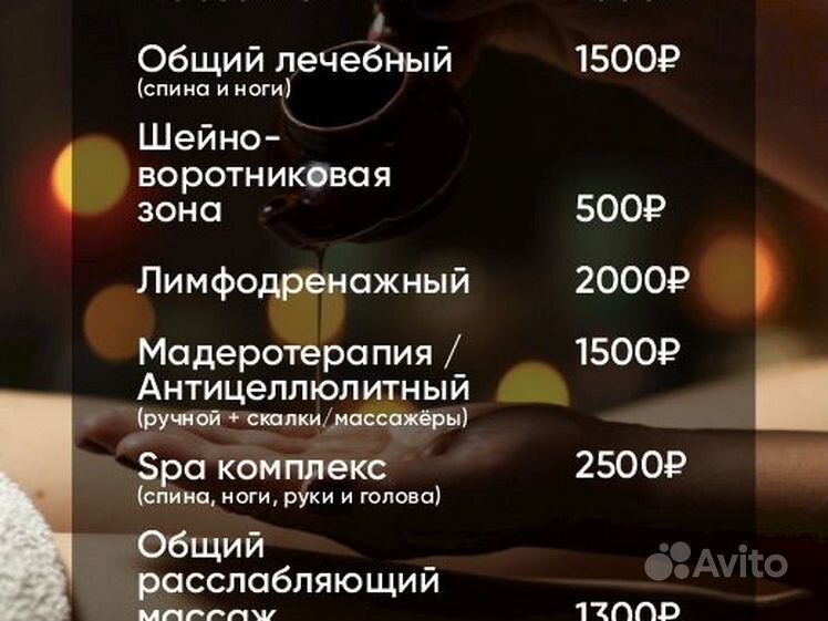 Проститутки индивидуалки