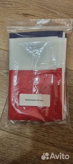 Флаг Голландии