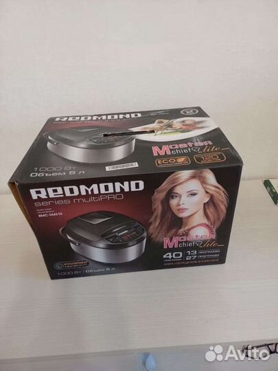 Мультиварка редмонд новая