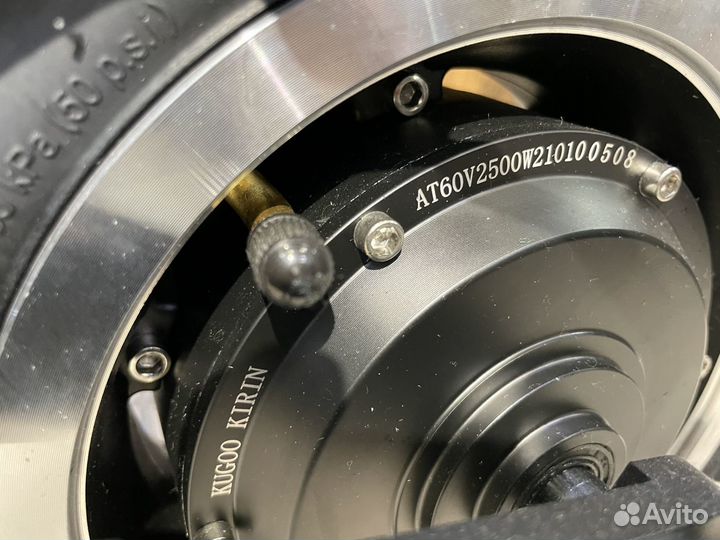 Электросамокат Kugoo GX