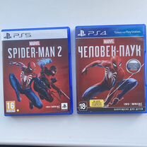 Spider man 1,2