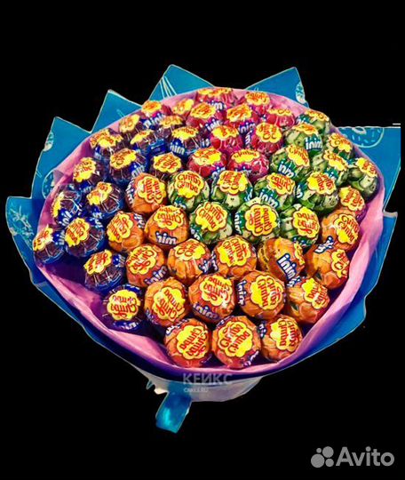 Праздники и мероприятия