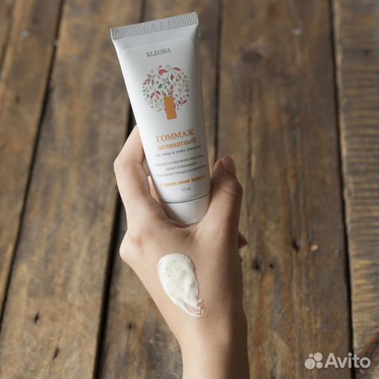 Натуральные гоммажи, скрабы, маски для лица