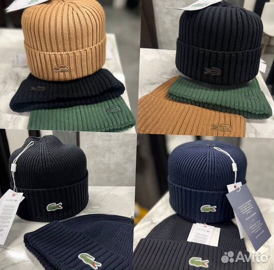 Мужская шапка Lacoste