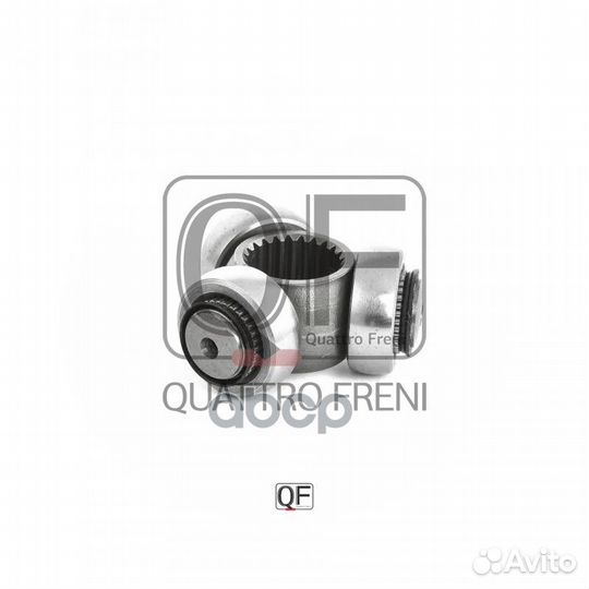 Трипоид 23x33 9 qf00000090 quattro freni