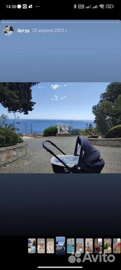 Коляска 3 в 1 cam dinamico up