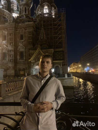 Помощник юриста