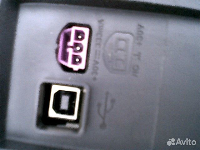 Мфу HP струйный, цветной