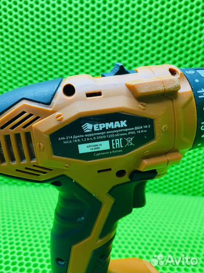 Шуруповерт Ермак дша 18-2nicd (41241)
