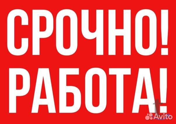 Токарь\универсал\заточник\расточник\карусельщик