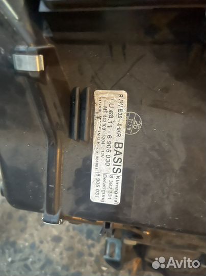 Печка в сборе бмв Е39 рест от 2000 года