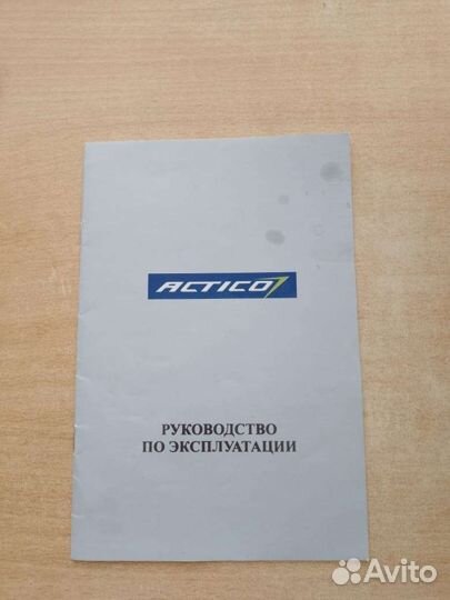 Велосипед подростковый