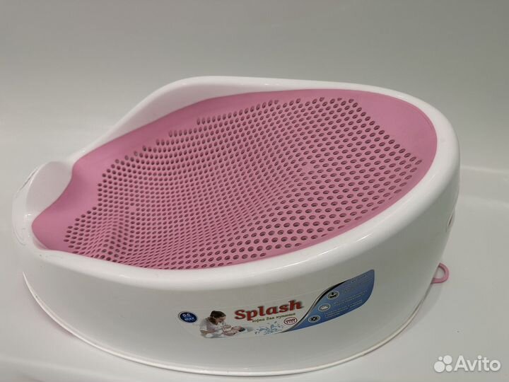 Горка для купания