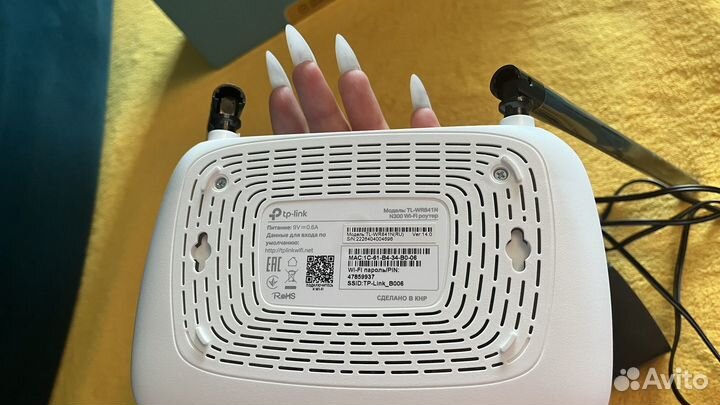 Wifi роутер Tp link N 300 TL-WR841N