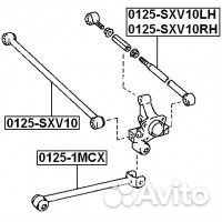 Тяга задняя поперечная левая регулируемая (toyota