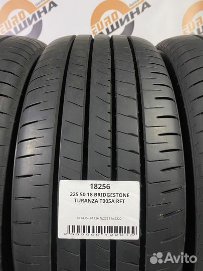 Bridgestone Turanza T005A 225/50 R18