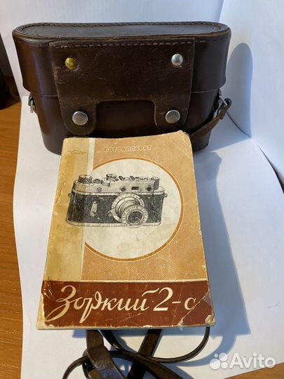 Фотоаппарат Зоркий 2-с. Редкость