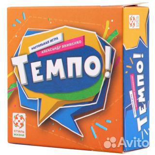 Игра Темпо