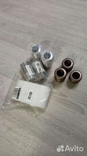 Люверсы для штор