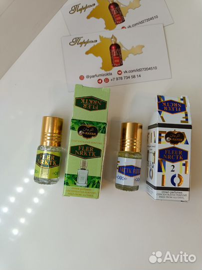 Ex nihilo fleur narcotic оригинал