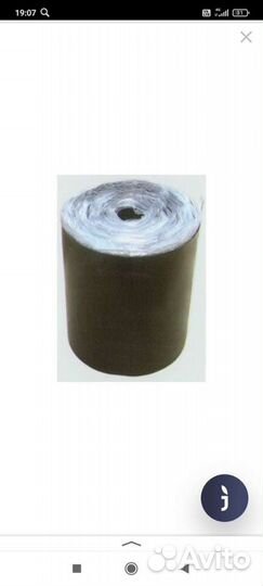 Швеллер Труба (рам)