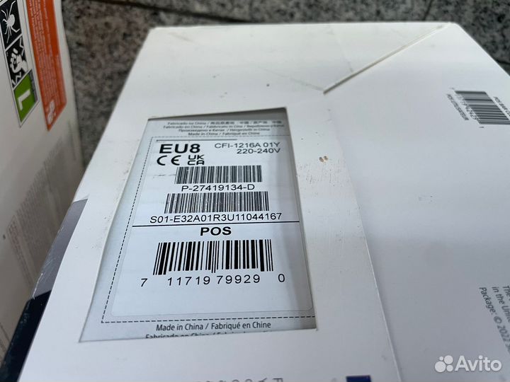 Sony PlayStation 5 Disk