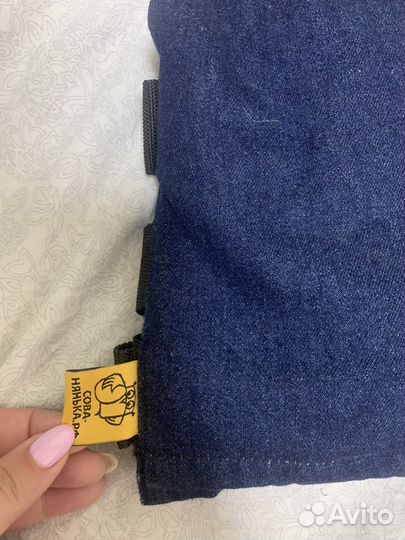 Утяжеленный жилет