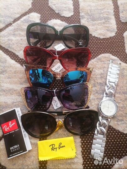 Очки защитные