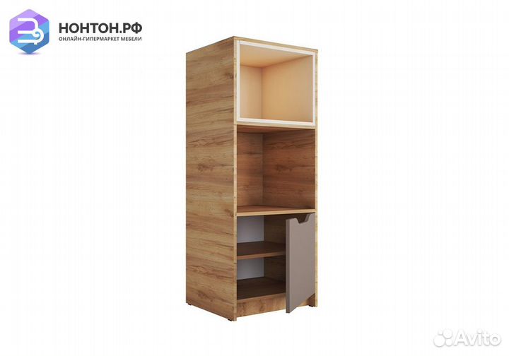 Стеллаж Rich сж-002 дуб крафт золотой / миндаль