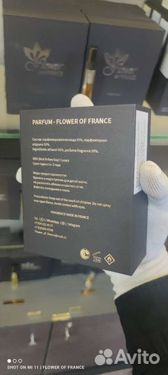 Kilian vodka on the rocks французский аналог