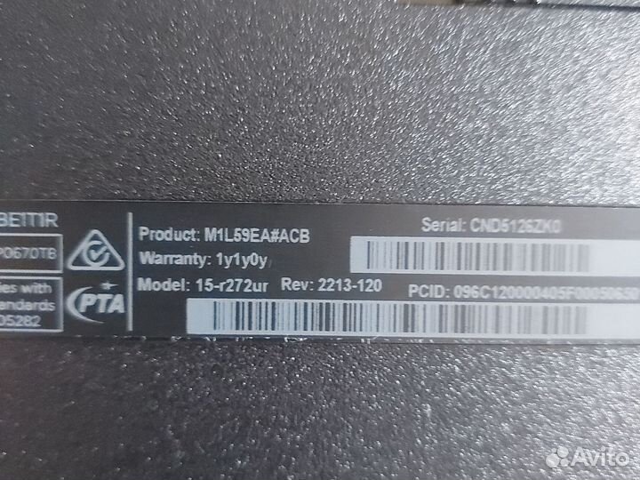 Ноутбук hp