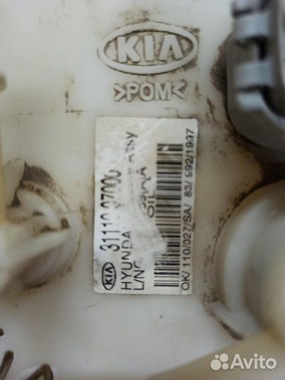 Бензонасос Kia Picanto 1 2004-2010