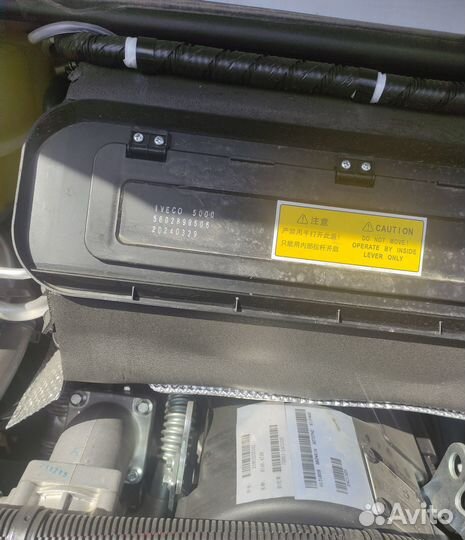 Iveco Daily цельнометаллический, 2024