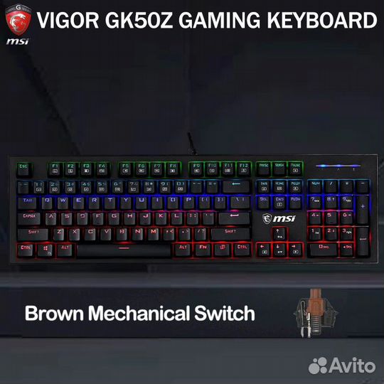 Игровая механическая клавиатура MSI Vigor GK50Z