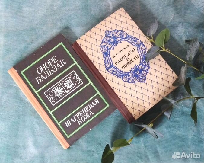 Книги Повести романы рассказы