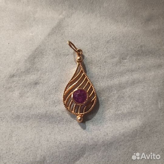Винтажный золотой кулон СССР