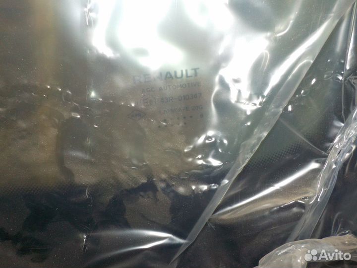 Стекло лобовое для автомобиля Kaptur фаза 2