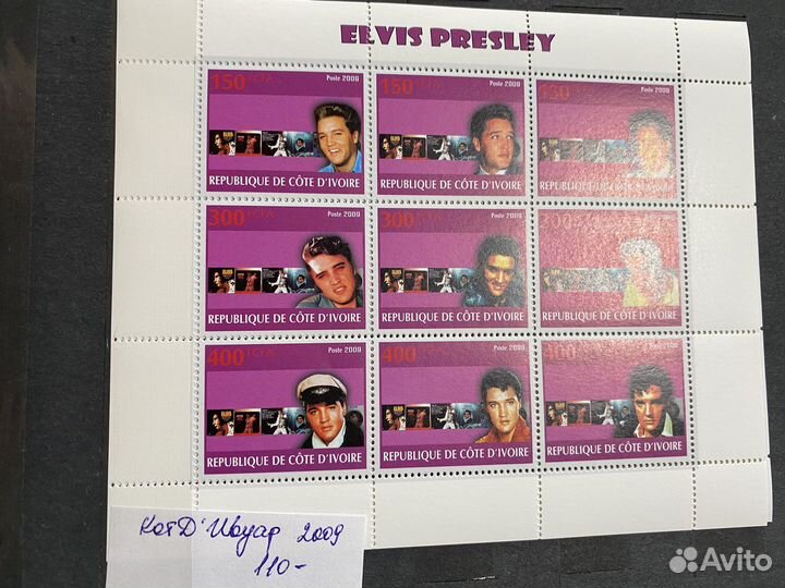 Почтовые марки Элавис Пресли и Майкл Джексон