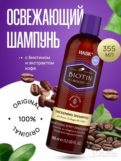 Дизайнер инфографики