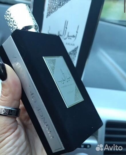 Арабский парфюм