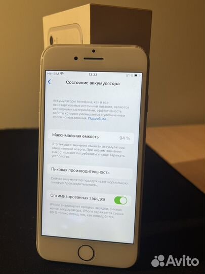 Apple iPhone 7 32gb